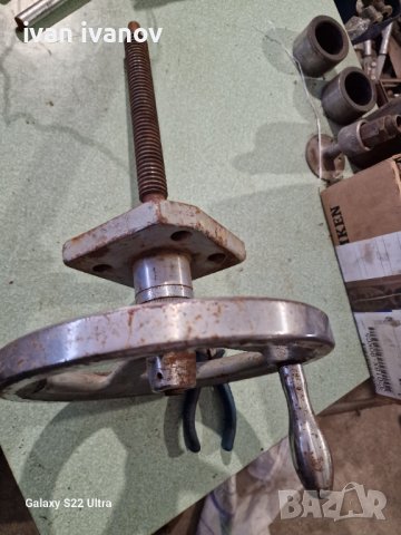 Винт с Дръжка и Скала , снимка 11 - Други машини и части - 39768303
