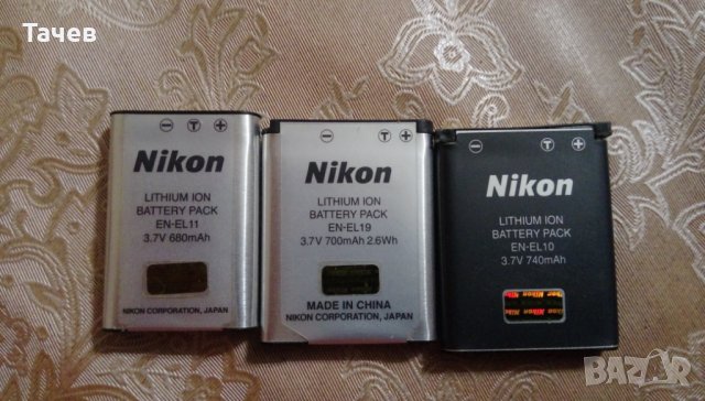 Nikon- батерии