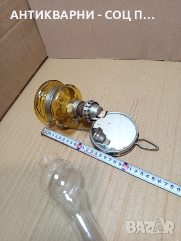 Соц Стара Газена Лампа С Огледално Отражение. НОМЕР 714., снимка 10 - Антикварни и старинни предмети - 53513858