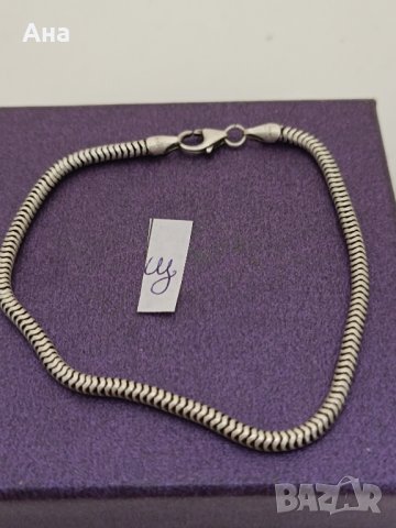 Красива сребърна гривна Буква Щ, снимка 5 - Гривни - 43923224