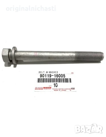Болт за долен носач за ТОЙОТА ЛАНД КРУЗЕР TOYOTA LAND CRUISER 9011916005 90119-16005 OEM TOYOTA