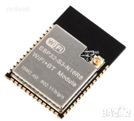 ESP32-S3-WROOM-1U-N16R8 WiFi модул, снимка 1 - Друга електроника - 47826308