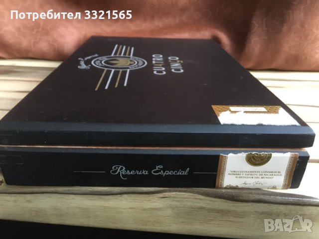 Кутия за пури от Никарагуа, снимка 5 - Колекции - 40313958
