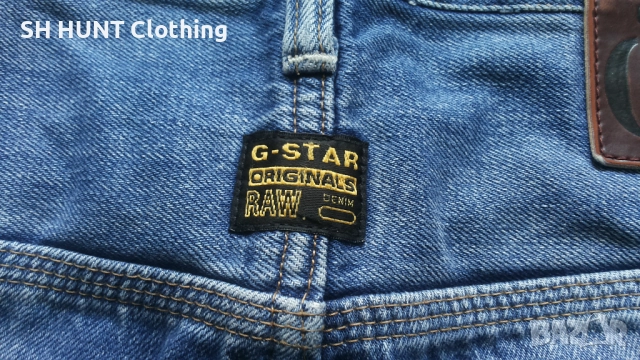 G-Star NEW RADAR TAPERED 1/2 Размер 33 къси панталони 14-66, снимка 5 - Къси панталони - 52826085