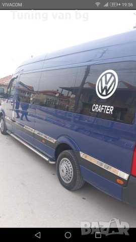 Хром рингове за фарове за Volkswagen Crafter, снимка 5 - Аксесоари и консумативи - 26940677