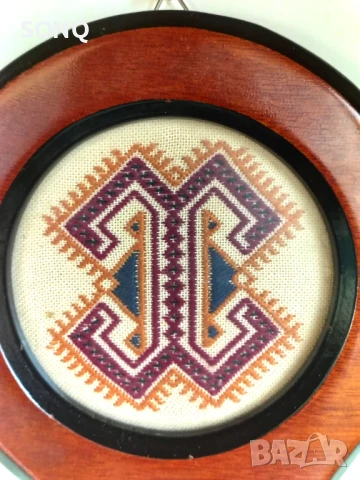 Страхотна Закачалка Ключ Със Бродерия, снимка 2 - Антикварни и старинни предмети - 51163952