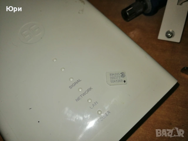 Продавам рутер/антена 5G ZTE MC899, снимка 4 - Рутери - 53527875