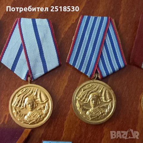 Български стари медали, снимка 8 - Антикварни и старинни предмети - 50601911