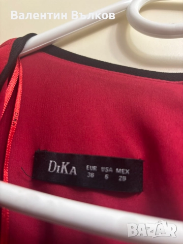 Червена рокля Dika размер 38 , снимка 2 - Рокли - 52472168