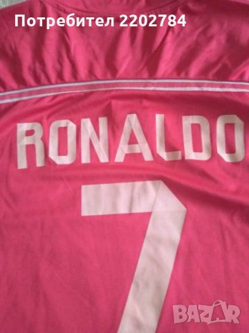 Футболна тениска Роналдо,Реал Мадрид,Ronaldo,FC Real Madrid, снимка 6 - Фен артикули - 27674582