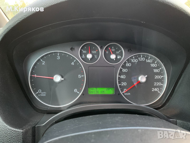 Ford C-max Ghia 2.0 TDCi (136 Hp) Промо., снимка 13 - Автомобили и джипове - 44890199