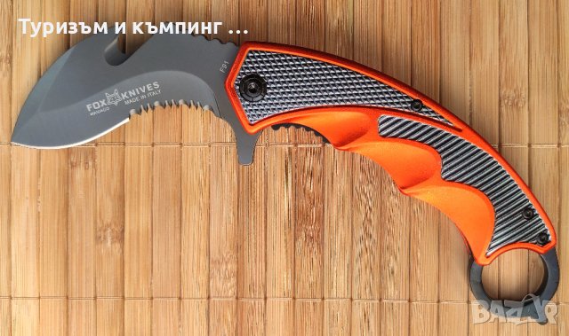 Сгъваем нож /карамбит/  FOX F91 , снимка 3 - Ножове - 18017914