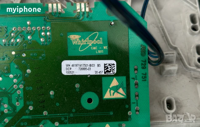 Продавам управляваща платка с дисплей за автоматична пералн               я Whirlpool AWO 6 Sense 91, снимка 3 - Части и Платки - 51110501