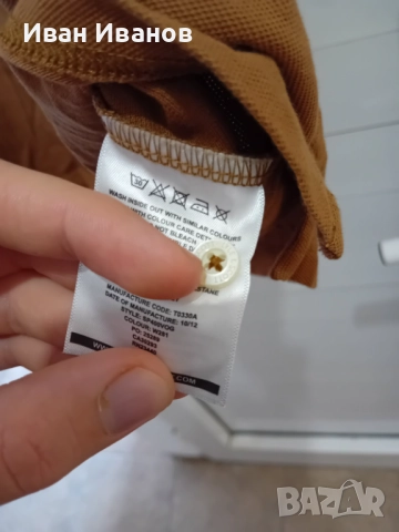 Чисто нова оригинална фланелка с яка Lyle & Scott, снимка 3 - Тениски - 51708964