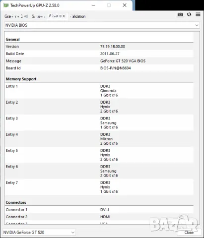 Видео карта NVidia GeForce Palit GT520 HDMI 2048MB GDDR3 64bit PCI-E, снимка 12 - Видеокарти - 47839885