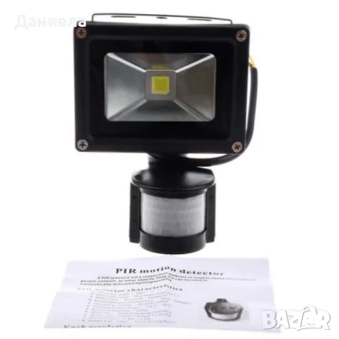 Лед прожектор с P I R датчик 10W, 20W, 30W или 50W клас на защита GDL7, снимка 5 - Прожектори - 49910541