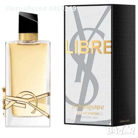 Дамски парфюми, снимка 3 - Дамски парфюми - 50310109