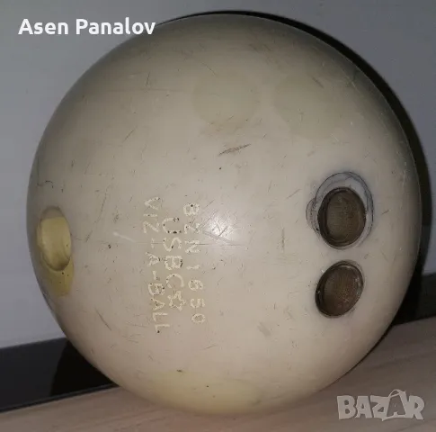 Топка за боулинг с чанта, снимка 8 - Други спортове - 48061152