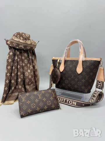 чанти louis vuitton 