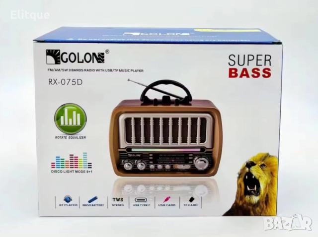 Стилно ретро многофункционално преносимо радио,TF карта/USB радио,аудио, снимка 9 - Друга електроника - 52851980