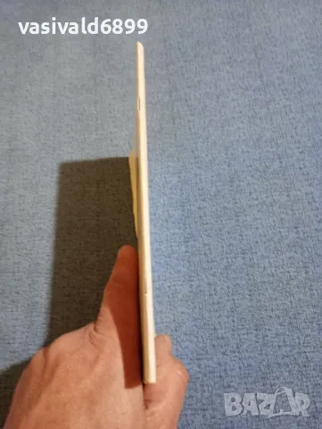 Калин Калинов - Историческа мисия , снимка 2 - Българска литература - 50086212