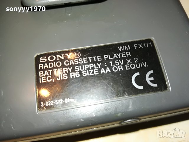SONY WALKMAN AM/FM TAPE 0305231322, снимка 6 - Радиокасетофони, транзистори - 40574390