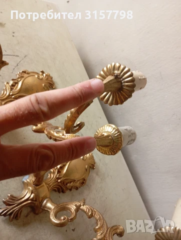 Комплект аплици за стена, снимка 6 - Лампи за стена - 51394554