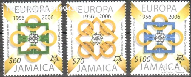 Чисти марки 50 години Европа СЕПТ от Ямайка , снимка 1 - Филателия - 37090630