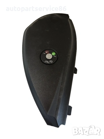 Заключване на SRS за Alfa Romeo 159 Sportwagon (2009) – 46480451