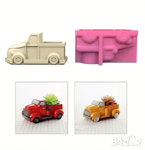 Молд кашпа камион 