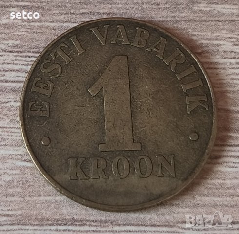 Естония 1 крона 1998 година  с297, снимка 1 - Нумизматика и бонистика - 39637829