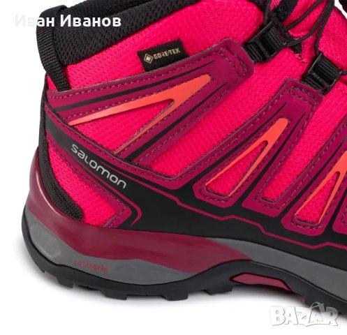 детски обувки  SALOMON X-ULTRA MID GTX Gore-Tex Водоустойчиви  РАЗМЕР 33,5-34, снимка 8 - Детски маратонки - 43748143