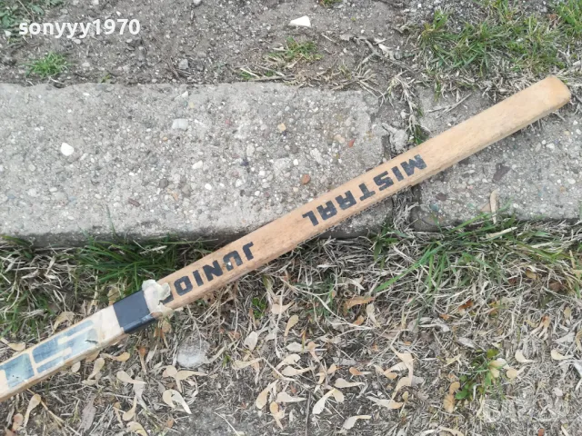 SULOV-JUNIOR MISTRAL-MADE IN CZECHOSLOVAKIA-ДЪРВЕН СТИК ЗА КОЛЕКЦИЯ 2203251738, снимка 9 - Колекции - 49597887