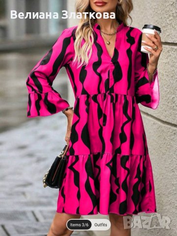  Цикламена рокля с воали, снимка 4 - Рокли - 44025439