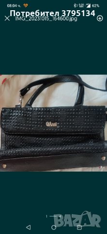 Дамски чанти Gilianni и Майкъл корс 