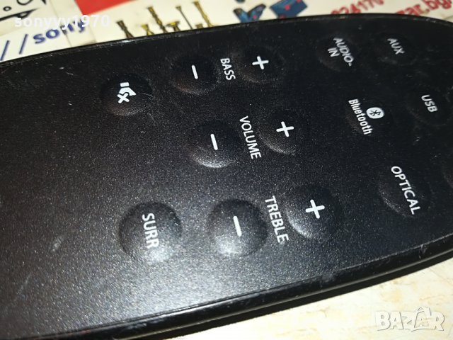 philips soundbar spraker remote 0907212027, снимка 11 - Други - 33475763