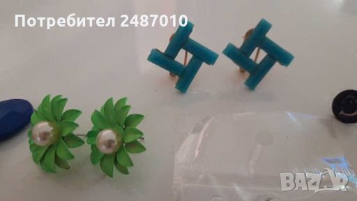 Обици 20 вида, снимка 4 - Обеци - 27847801