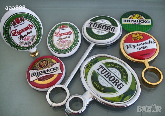 Медальони за лого на наливна бира, снимка 1 - Обзавеждане за заведение - 43254678