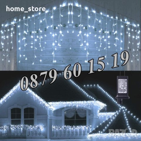 Коледна завеса 3 м бяла светлина, коледна украса, коледни лампички, снимка 2 - Декорация за дома - 43185207