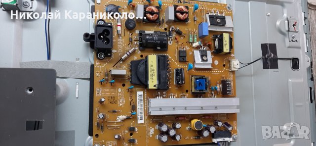 Продавам Power-EAX65423701/2.0/,Wi-Fi module-LGSBW41,стойка от тв.LG-42LB650V , снимка 5 - Телевизори - 27967470