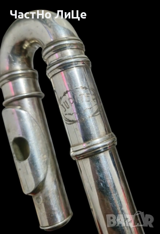 Флейта Jupiter JFL-313, снимка 2 - Духови инструменти - 53126063
