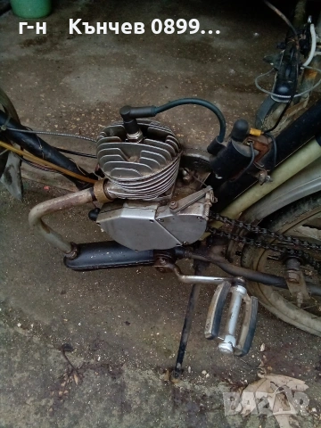 Вело мотопед Рига СССР , снимка 11 - Мотоциклети и мототехника - 53477586