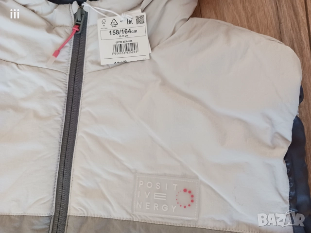 Нов елек с качулка - размер 158/164см - яке за момче - RESERVED, снимка 7 - Детски якета и елеци - 51826692