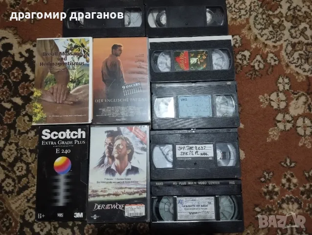 видеокасети