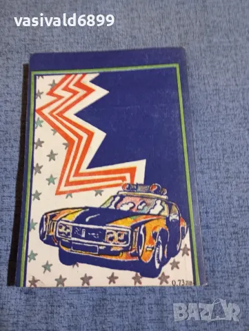 Франк Арнау - Акционерно дружество "Хероин", снимка 3 - Художествена литература - 48972172