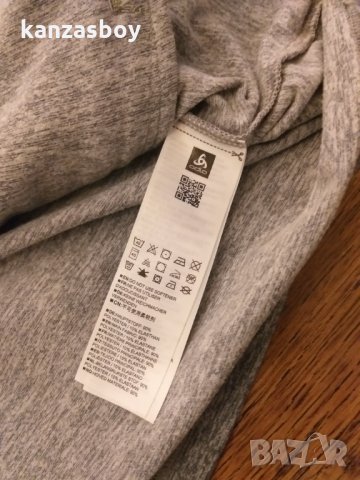 odlo - страхотно мъжко горнище КАТО НОВО, снимка 6 - Спортни дрехи, екипи - 35130523