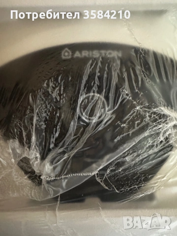 Ariston Andris Lux 15 UR 3 kW EU компактен бойлер. НОВ!, снимка 7 - Бойлери - 53392008