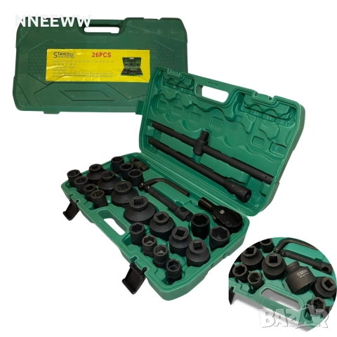 Гедоре камионджийско 26 части STAHLMAYER 21-65mm, ударни вложки CR-MO