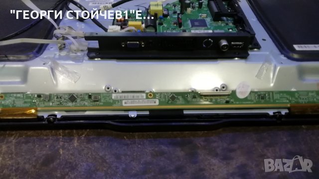 LED-32DN5T2  TP.MS3663S.PB818 PT320AT01-1 PT320AT01-1-XC-2, снимка 7 - Части и Платки - 28762772