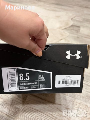 Under Armour сини дамски маратонки размер 40, снимка 8 - Маратонки - 43120977